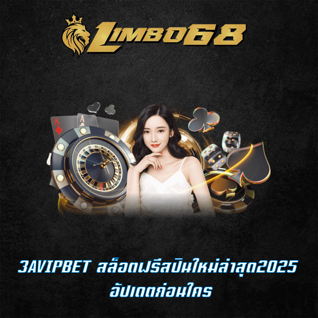 3AVIPBET