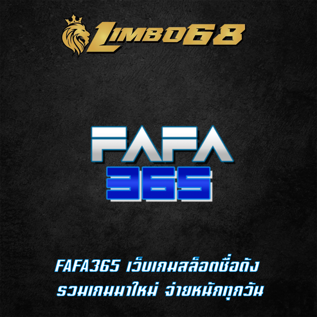 FAFA365