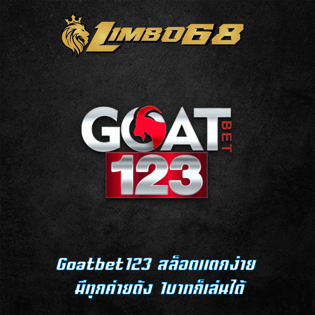 Goatbet123