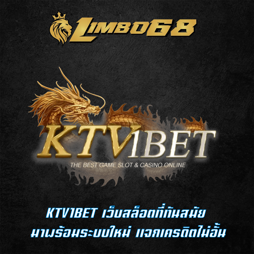 KTV1BET