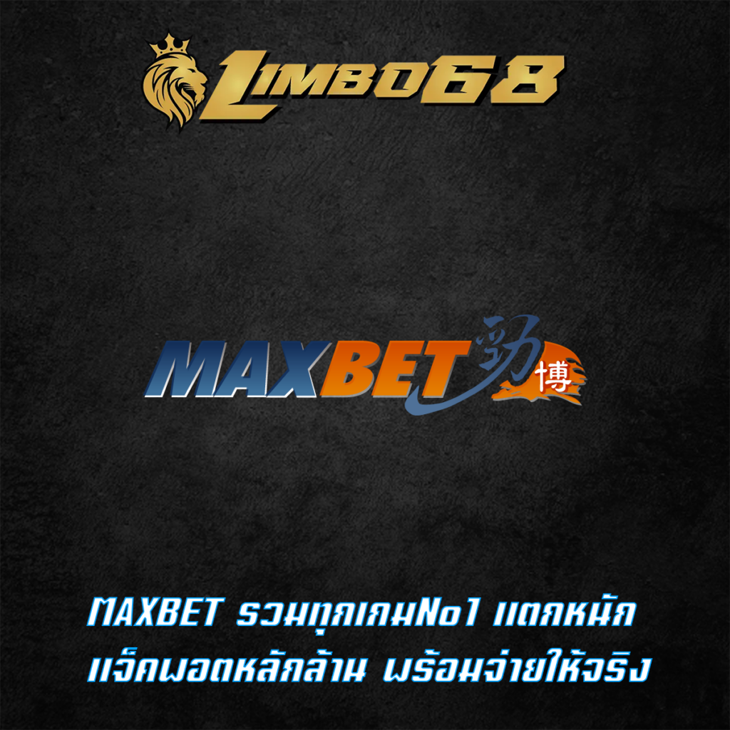MAXBET