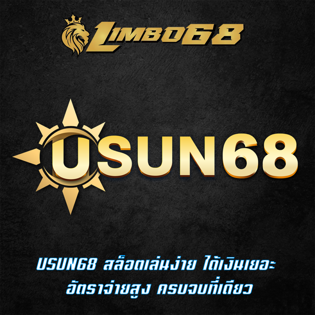 USUN68