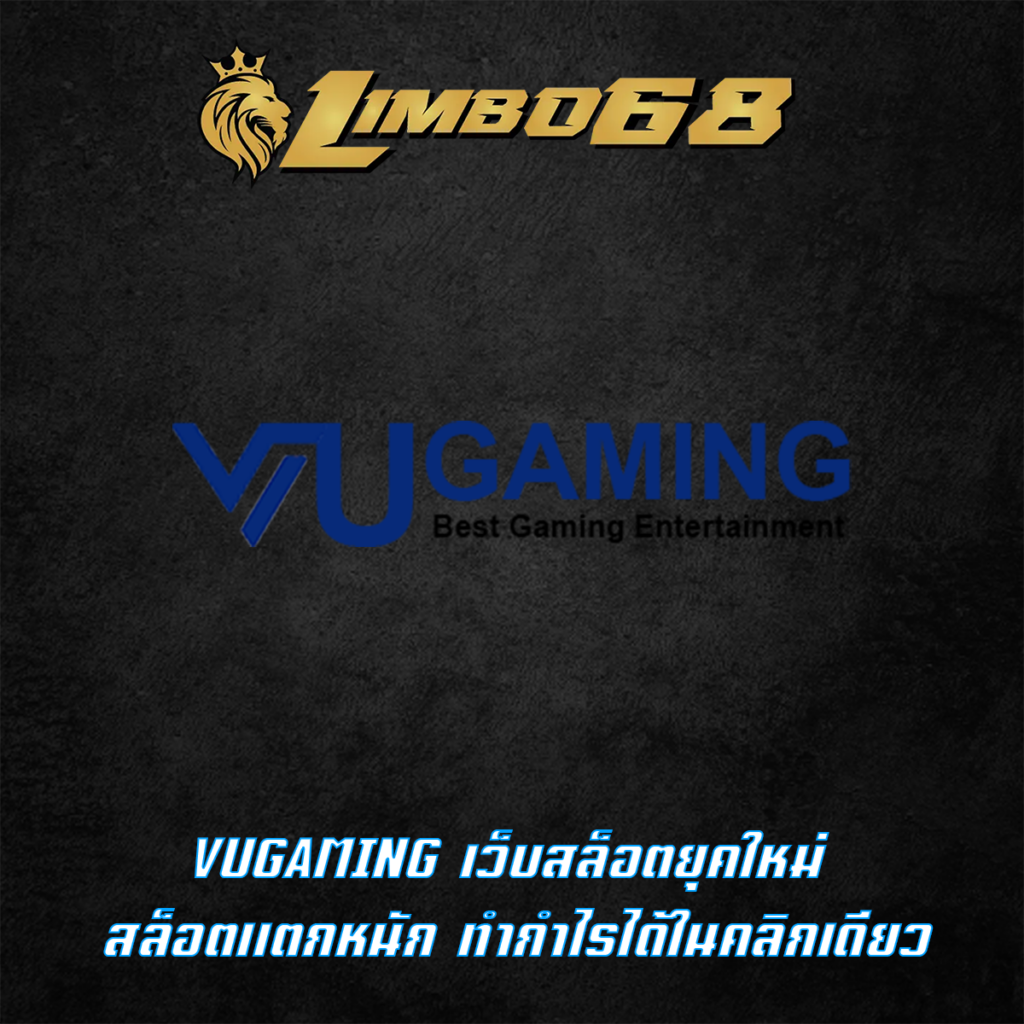 VUGAMING