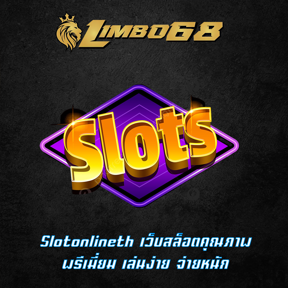 Slotonlineth