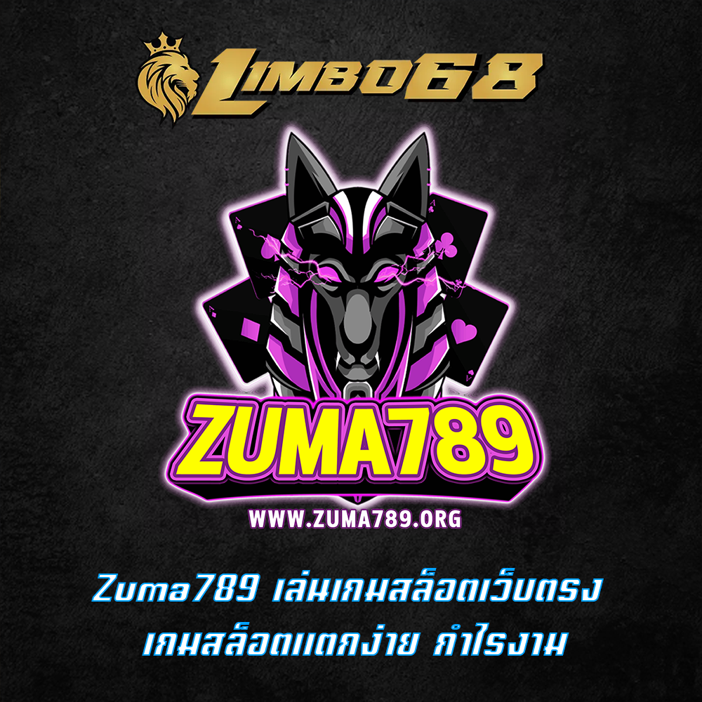 Zuma789